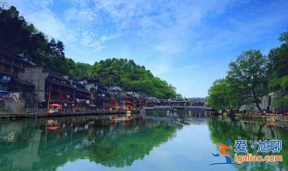 鳳凰古城，最美不過如此？