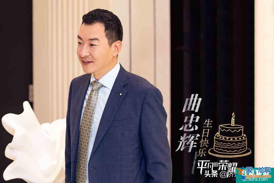 《平凡的榮耀》：哪有什么善良與情義，背地里都是算計？