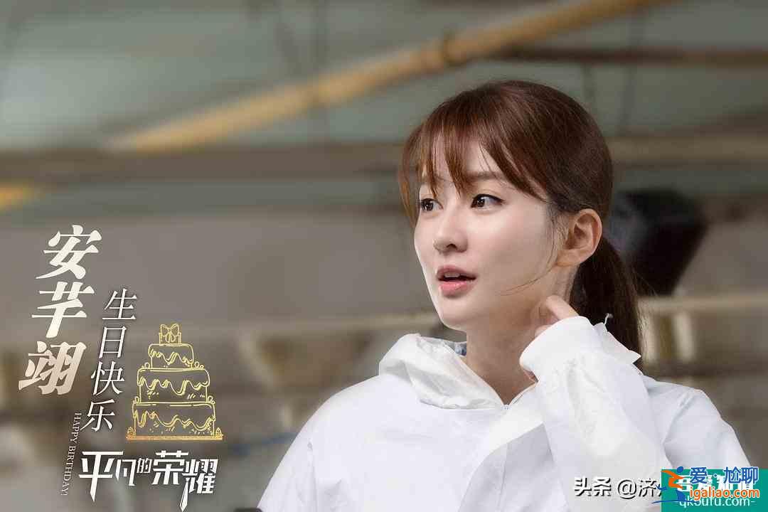 《平凡的榮耀》：哪有什么善良與情義，背地里都是算計？