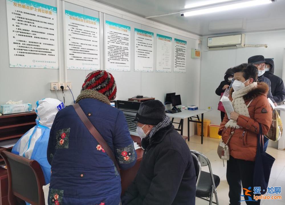 全科幾乎“全軍覆沒” 但我們不能因為發(fā)燒就不上班？