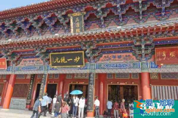 受疫情影響老子故里景區12月23日暫時閉園？