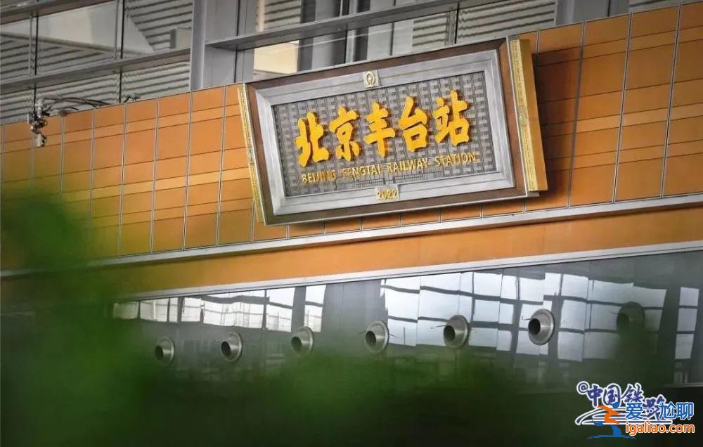 取消學(xué)生優(yōu)惠票購(gòu)買(mǎi)限制 可在一學(xué)年內(nèi)任意時(shí)間購(gòu)買(mǎi)4次？