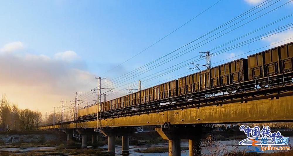 取消學(xué)生優(yōu)惠票購(gòu)買(mǎi)限制 可在一學(xué)年內(nèi)任意時(shí)間購(gòu)買(mǎi)4次？