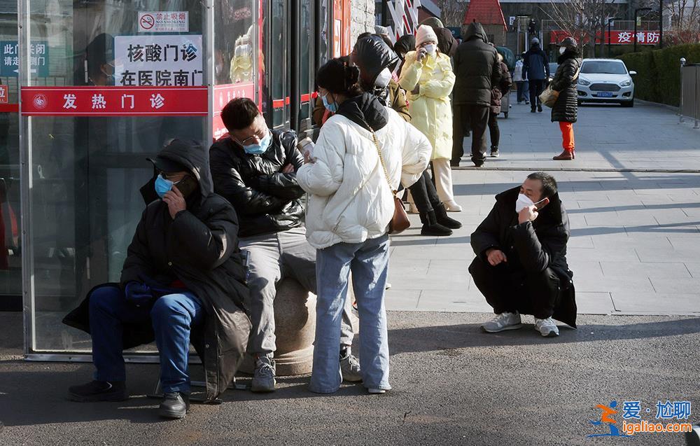 建議出臺個人應對新冠感染的指導意見 倡議春運錯峰返鄉? 建議出臺個人應對新冠感染的指導意見 倡議春運錯峰返鄉?