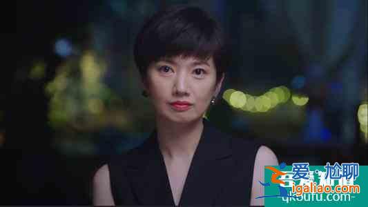 以家人之名：凡能治愈你的，皆為家人？