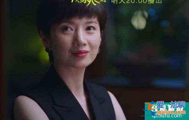 以家人之名：凡能治愈你的，皆為家人？