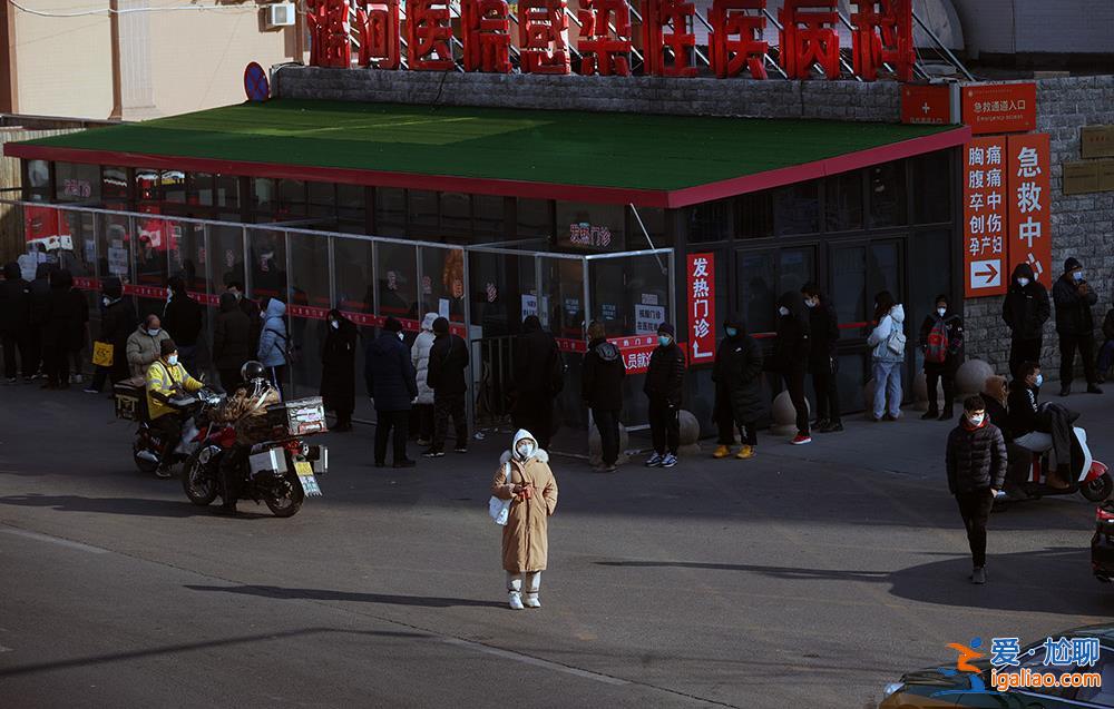 建議出臺個人應對新冠感染的指導意見 倡議春運錯峰返鄉? 建議出臺個人應對新冠感染的指導意見 倡議春運錯峰返鄉?