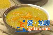 小米南瓜粥？
