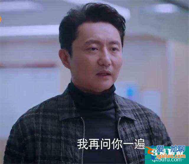 《以家人之名》：趙華光強(qiáng)迫賀子秋認(rèn)祖歸宗，我看到親情中的惡？