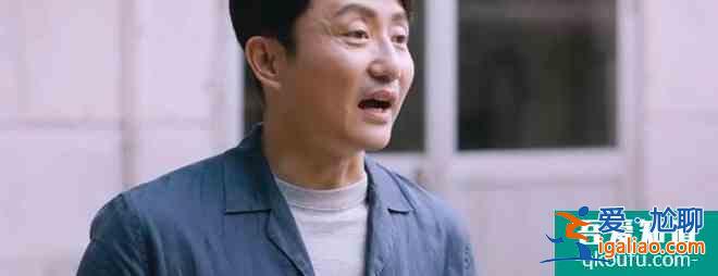 《以家人之名》結(jié)局：李爸戀愛(ài)細(xì)節(jié)滿分，才明白他到底有多愛(ài)賀梅？