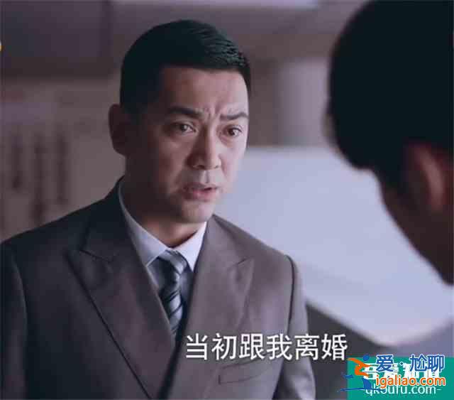《以家人之名》：趙華光強(qiáng)迫賀子秋認(rèn)祖歸宗，我看到親情中的惡？