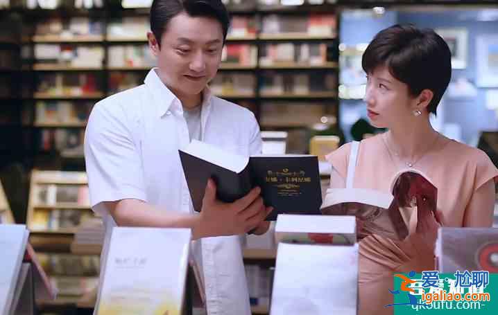 《以家人之名》結(jié)局：李爸戀愛(ài)細(xì)節(jié)滿分，才明白他到底有多愛(ài)賀梅？