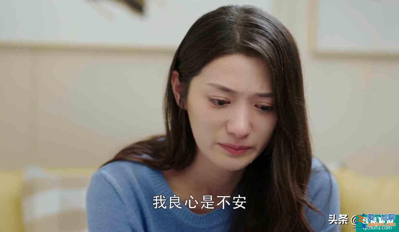 《幸福還會來敲門》收官，鋪墊太長反轉太快，這個結局你滿意么？