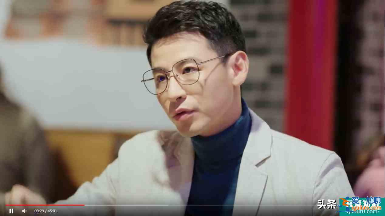 《幸福還會來敲門》全劇看得人胃疼,唯一的正能量只有片頭曲? 《幸福還會來敲門》全劇看得人胃疼,唯一的正能量只有片頭曲?