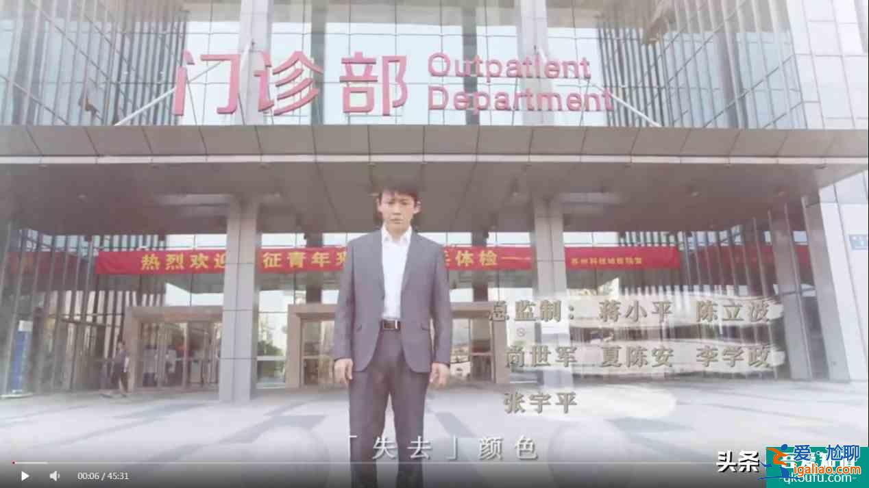 《幸福還會來敲門》全劇看得人胃疼,唯一的正能量只有片頭曲? 《幸福還會來敲門》全劇看得人胃疼,唯一的正能量只有片頭曲?