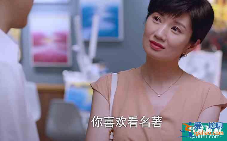 《以家人之名》結(jié)局：李爸戀愛(ài)細(xì)節(jié)滿分，才明白他到底有多愛(ài)賀梅？