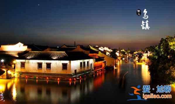 中國最美的十處夜景，夜太美！？