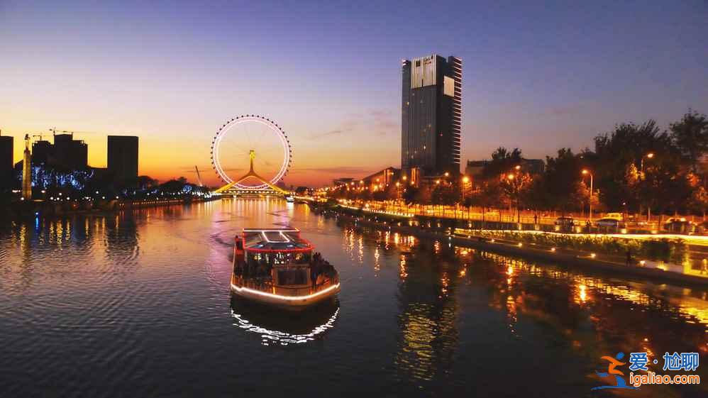 中國最美的十處夜景，夜太美！？