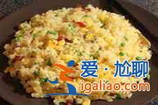 黃金蛋炒飯？