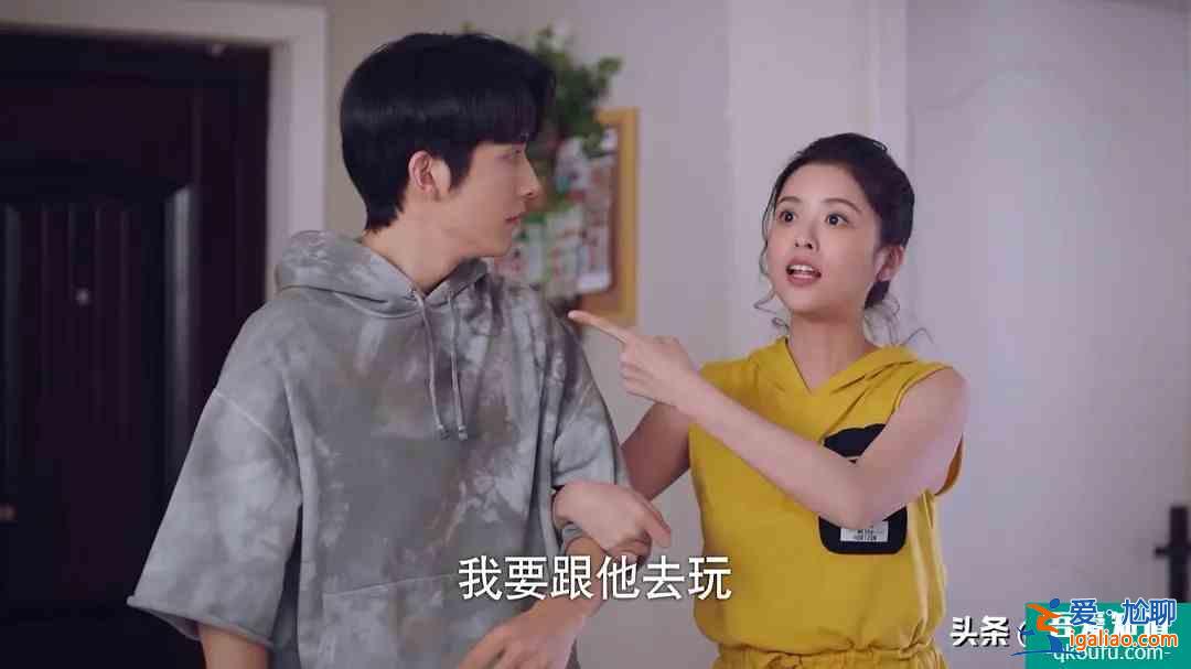 《以家人之名》大結局，唐燦圓滿，小橙子可憐？