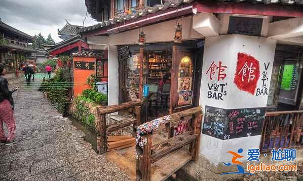 在麗江，不求艷遇，只求美景??？