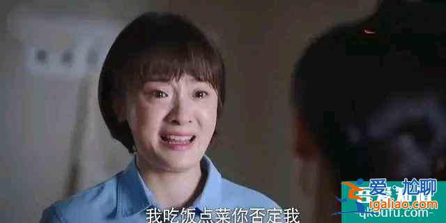 《以家人之名》：齊明月瞬間長大，而成長的代價是爸媽離婚？