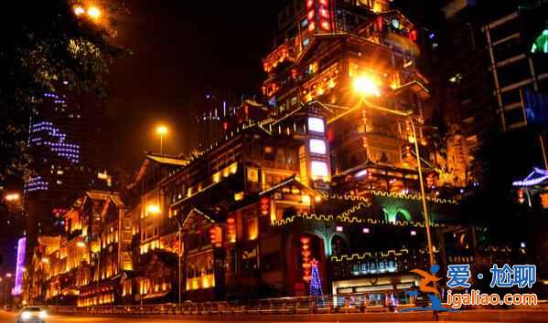 中國最美的十處夜景，夜太美！？