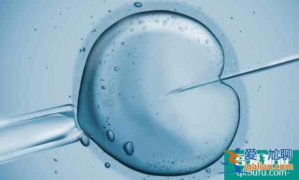 試管嬰兒先天性疾病比自然生產(chǎn)高嗎？？