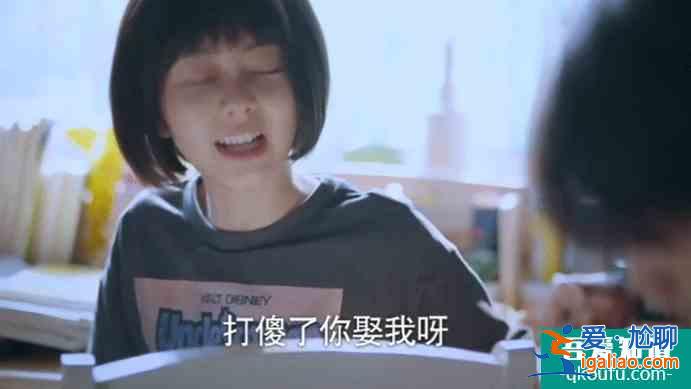 總結《以家人之名》，行拆家之事的“反派”，她“洗”得最白？