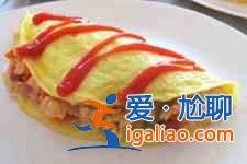 蛋包飯的做法？