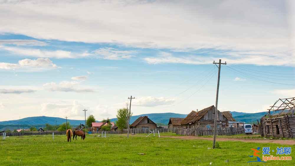 被遺忘的世外桃源:內(nèi)蒙古奇乾村? 被遺忘的世外桃源:內(nèi)蒙古奇乾村?
