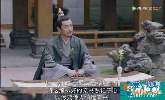 少女大人：“最強大腦”即視感，小蘇大人的觀察力？