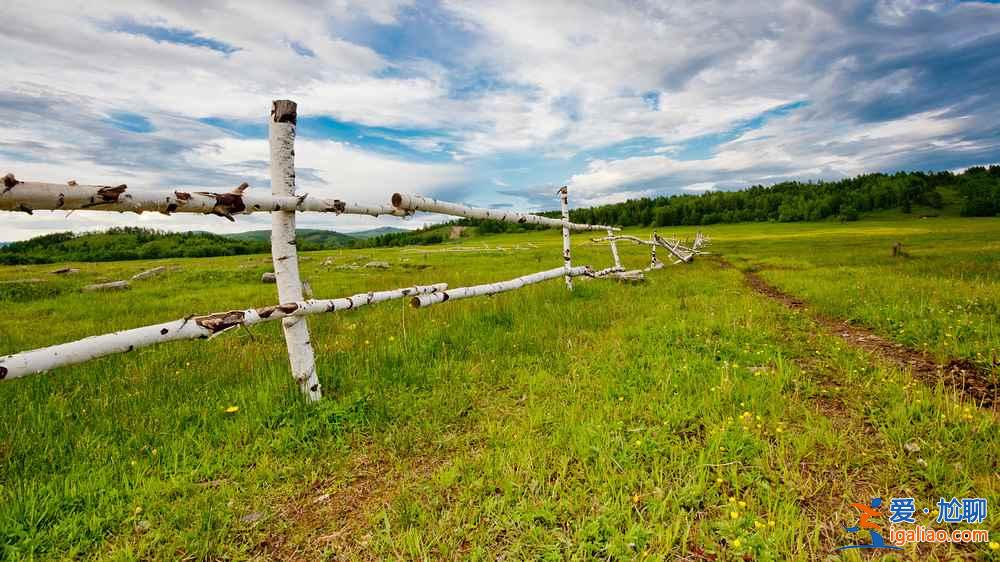 被遺忘的世外桃源:內(nèi)蒙古奇乾村? 被遺忘的世外桃源:內(nèi)蒙古奇乾村?