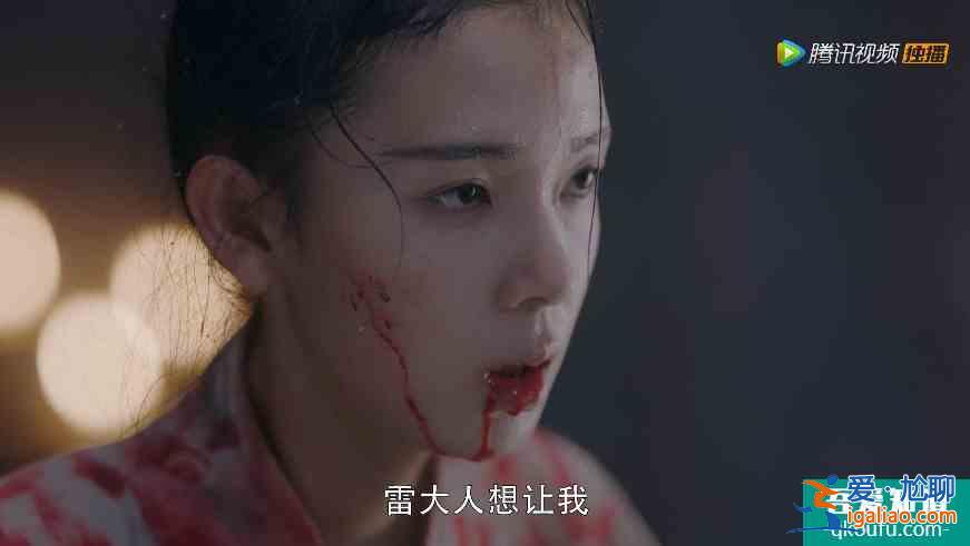 《少女大人》虐戀升級！此劇高開低走，要棄劇？？
