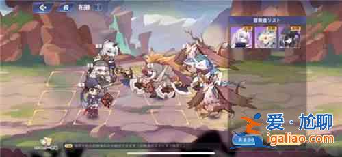 伊甸園的驕傲幕間物語卡農(nóng)怎么過？幕間物語卡農(nóng)全關(guān)卡通關(guān)陣容打法攻略？
