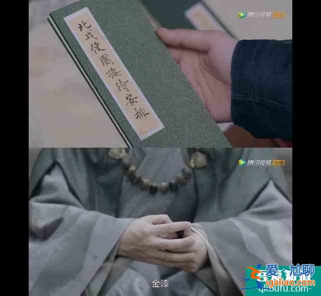 少女大人：“最強大腦”即視感，小蘇大人的觀察力？