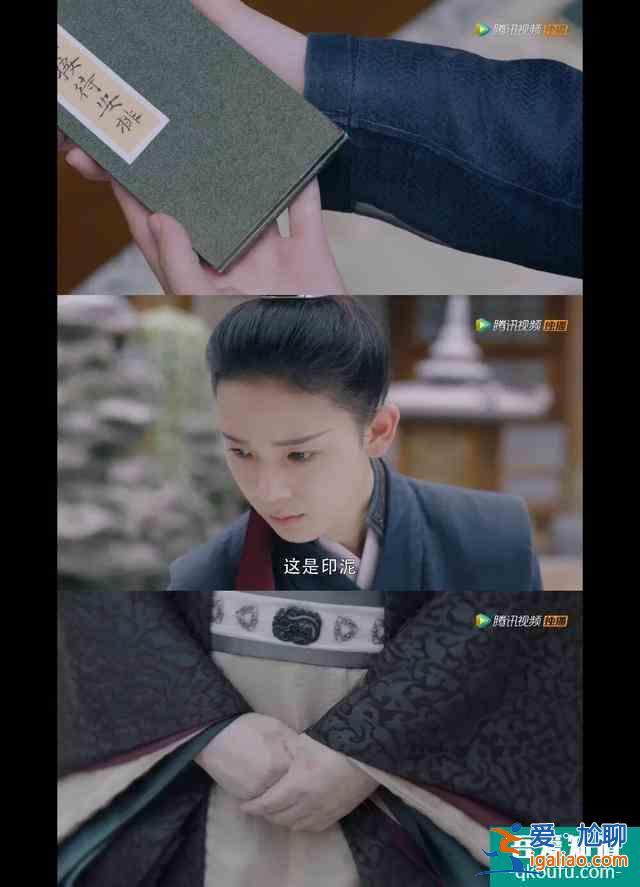 少女大人：“最強大腦”即視感，小蘇大人的觀察力？
