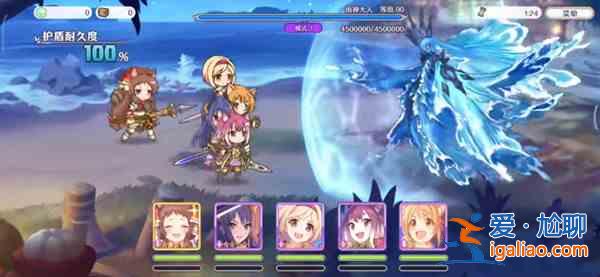 公主連結(jié)雨神大人怎么過(guò)？2021雨神SP通關(guān)打法攻略？