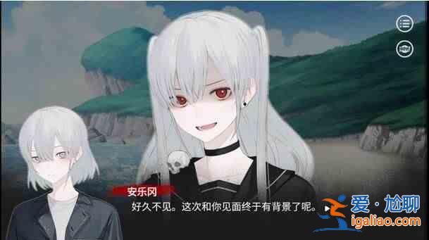 易次元絕對零度he怎么觸發？he線結局觸發技巧攻略？