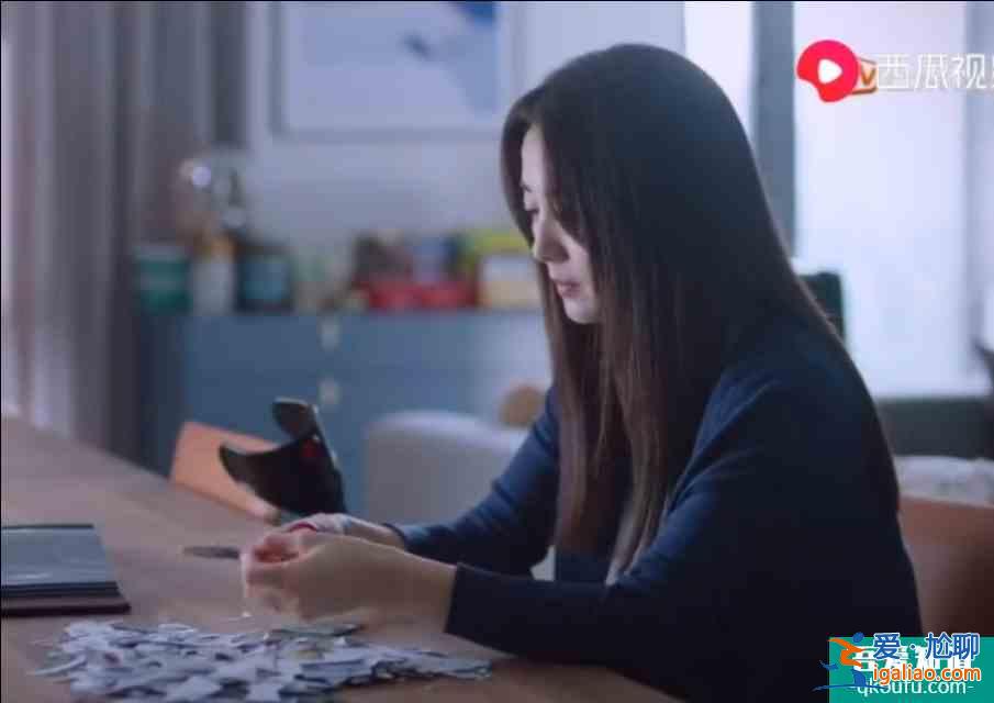 《以家人之名》陳婷篇：我真的錯了嗎？怎么可能，是你們錯了??？