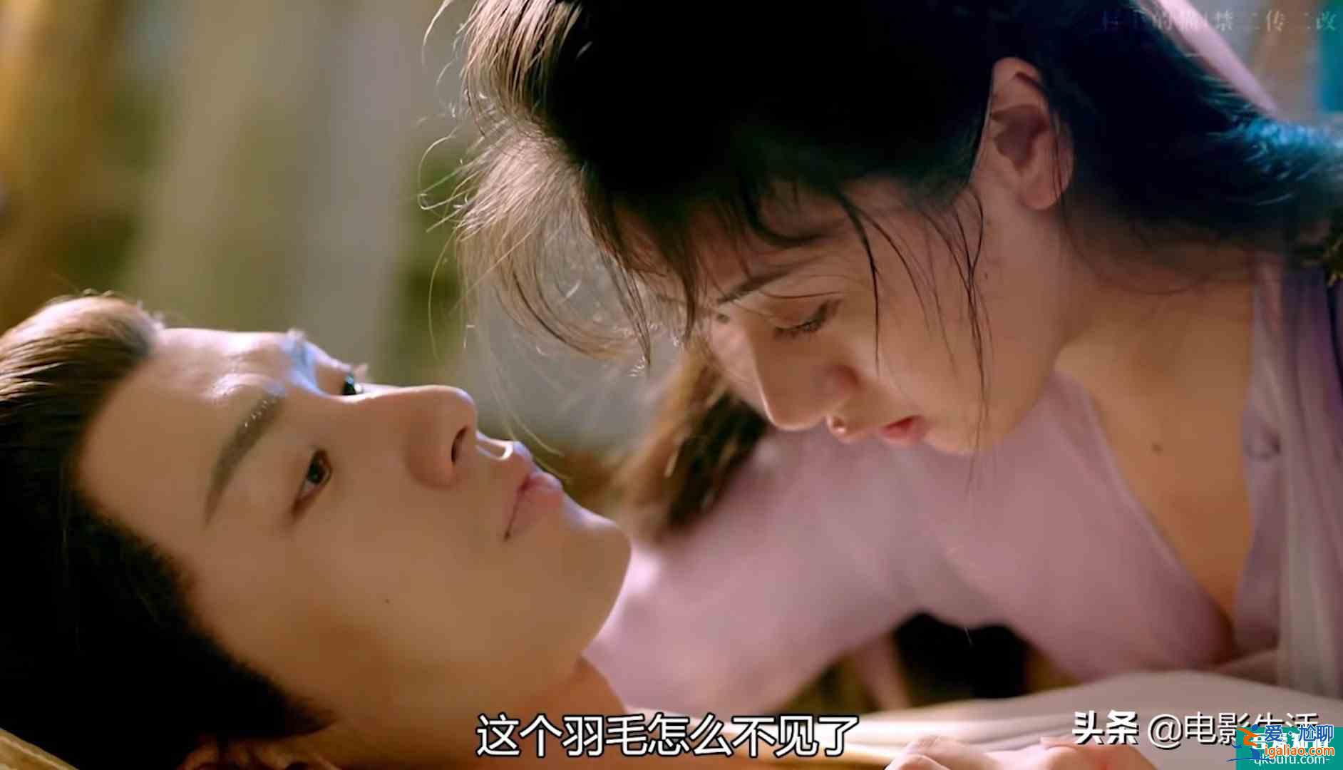 《琉璃》欺騙消費者？預告男女主吻戲，正片被刪，觀眾：錢白花了？