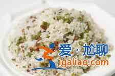 雞蛋炒飯？