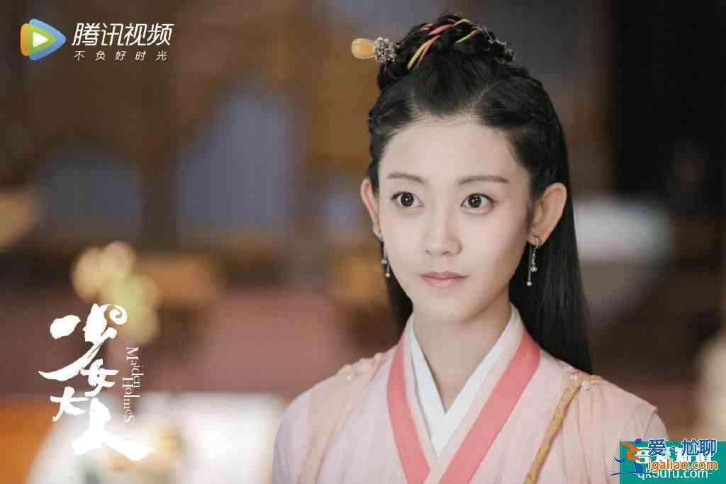 你還沒看《少女大人》嗎？抓緊上車，讓你一看就停不下來？