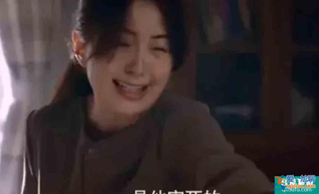 《以家人之名》陳婷篇：我真的錯(cuò)了嗎？怎么可能，是你們錯(cuò)了！？