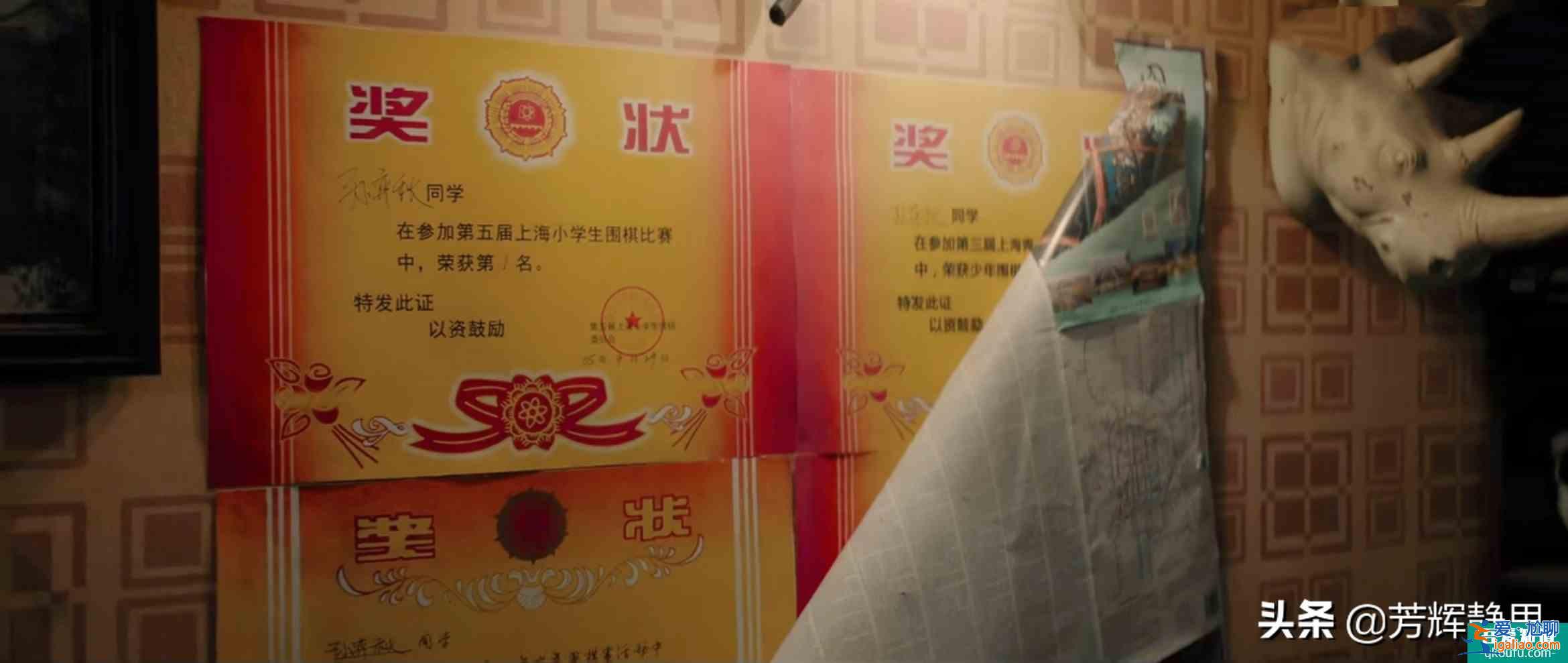 《平凡的榮耀》孫弈秋有翻身的機會嗎？這幾個細節似乎做了暗示？