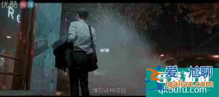 《平凡的榮耀》：細節成就真職場、真人物、真奮斗？