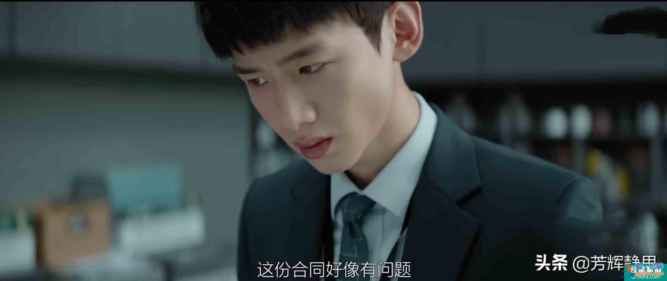 《平凡的榮耀》孫弈秋有翻身的機會嗎？這幾個細節似乎做了暗示？