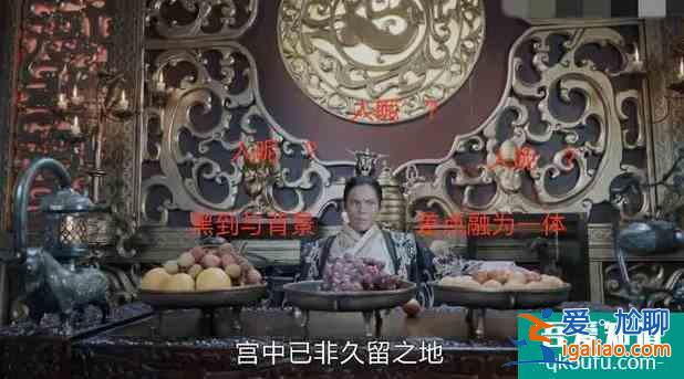 《太古神王》被吐槽最多的演員，卻是最搞笑的存在，向佐出圈了？