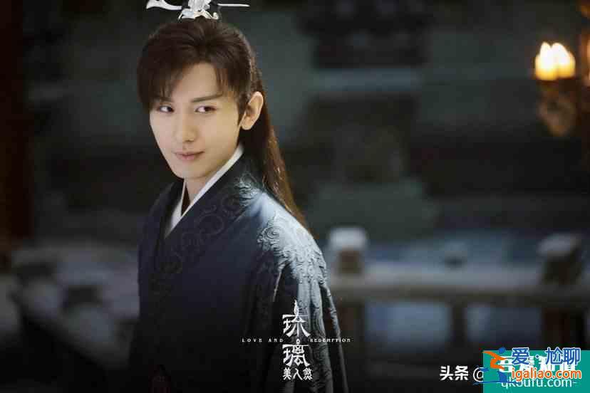 《琉璃》拿了男主劇本的大女主，會撩會虐會追夫？