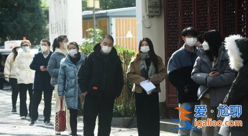 重慶女孩為考研主動(dòng)提前感染，，媽媽親嘴爸爸捅鼻子[感染]？